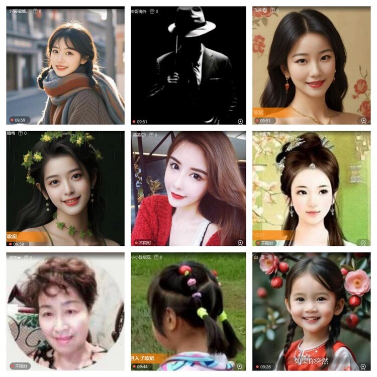 浓茶🎤V娱热点