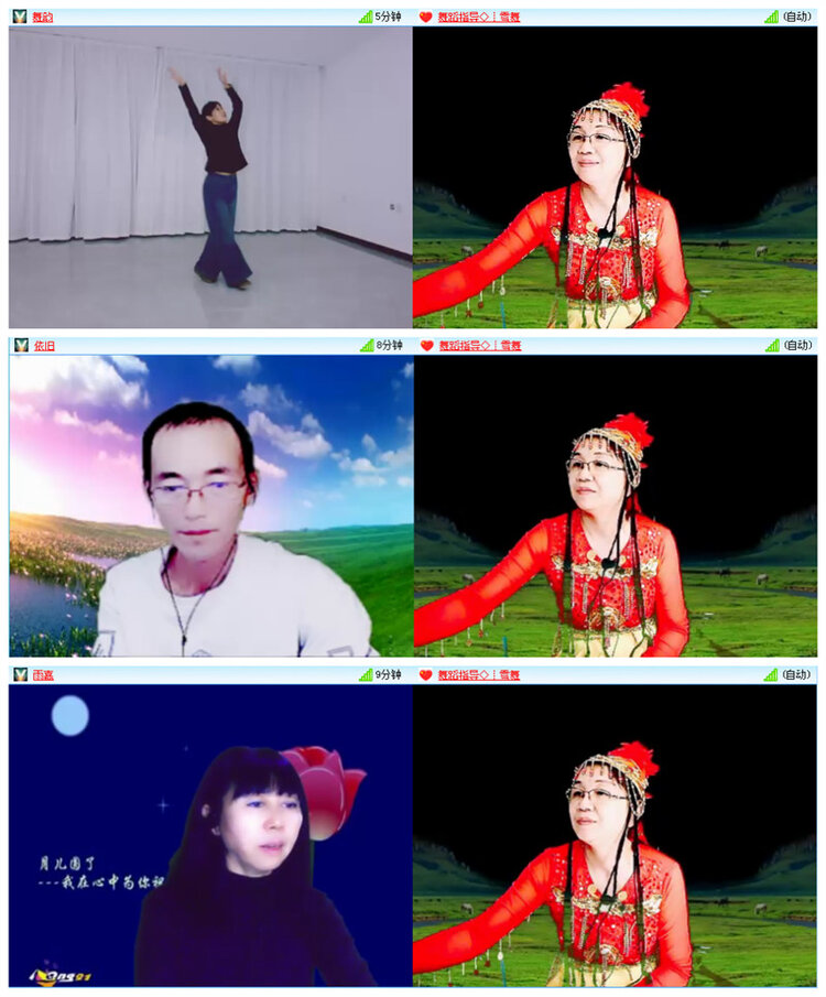 小路🎤V娱热点