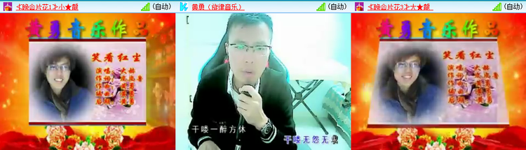 愉悦🎤V娱热点