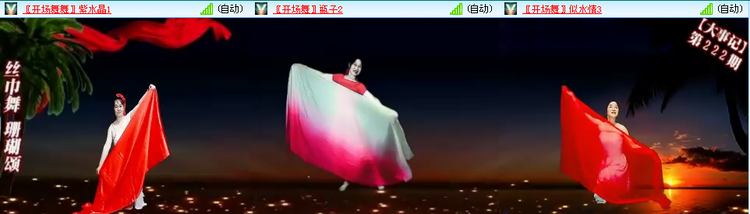 愉悦🎤V娱热点