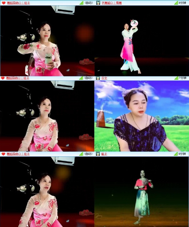 飞沙🎤V娱热点