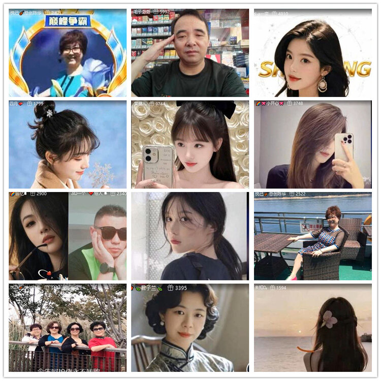 沛滢🎤V娱热点