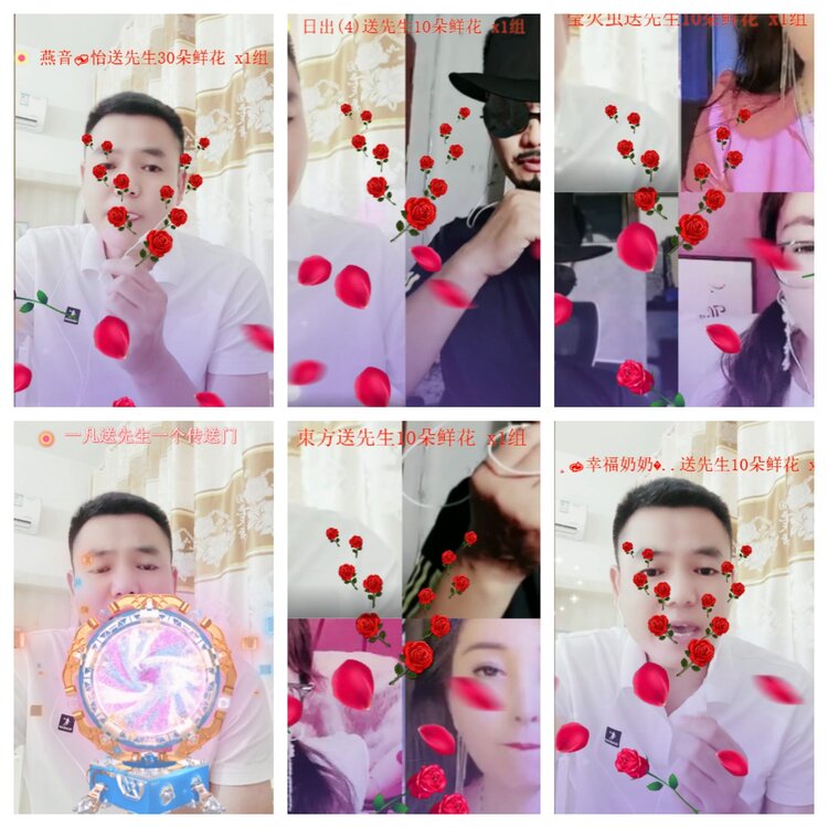 卓然🎤V娱热点