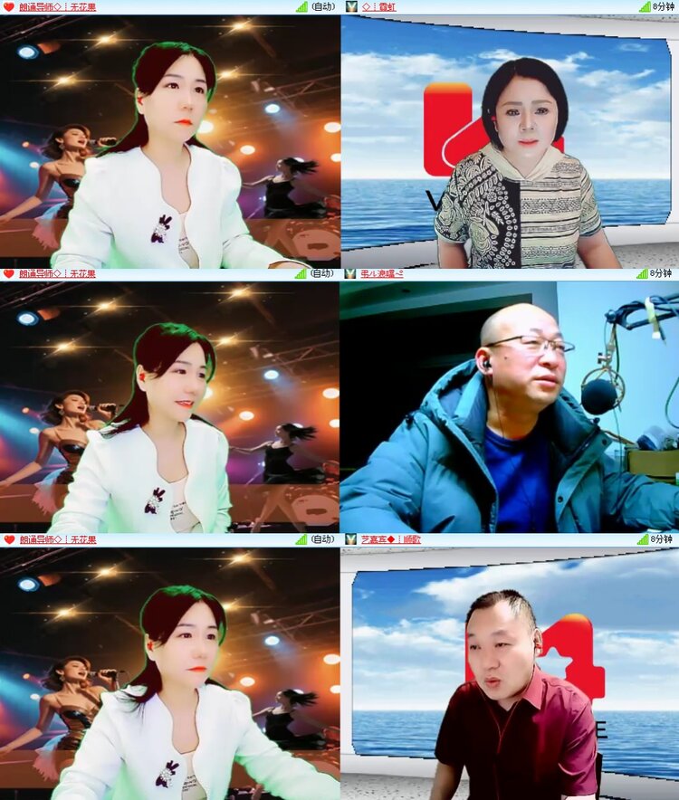 思点🎤V娱热点