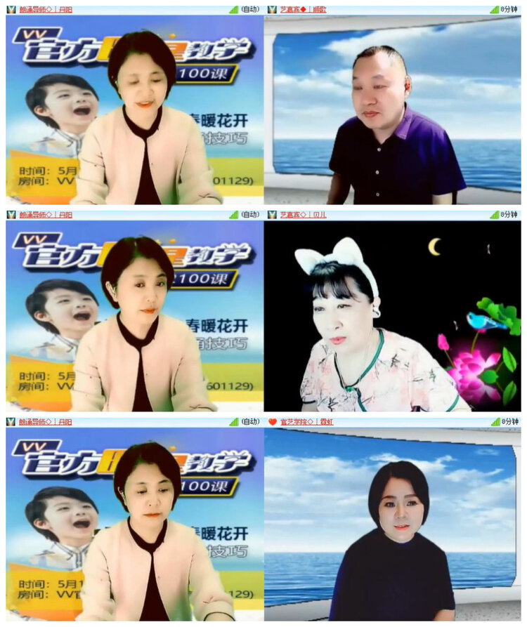 背影🎤V娱热点