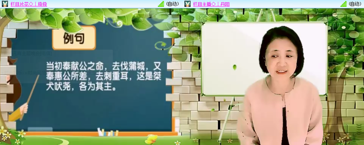 无言🎤V娱热点