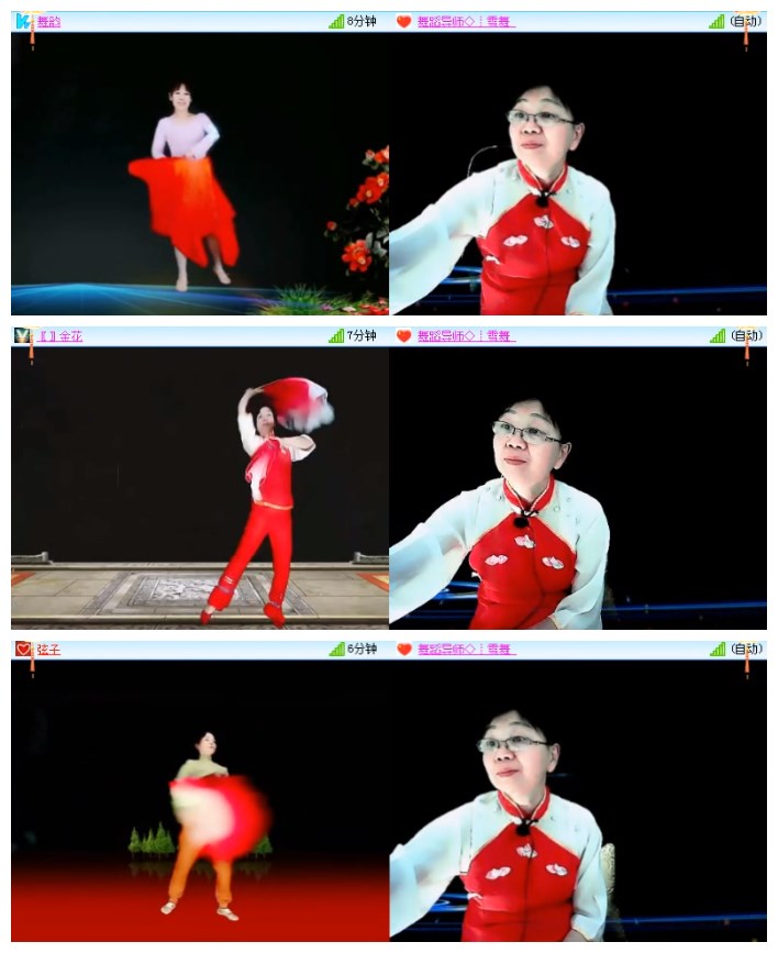莹莹V娱热点