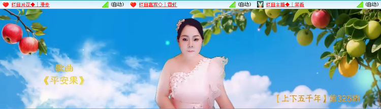无言🎤V娱热点