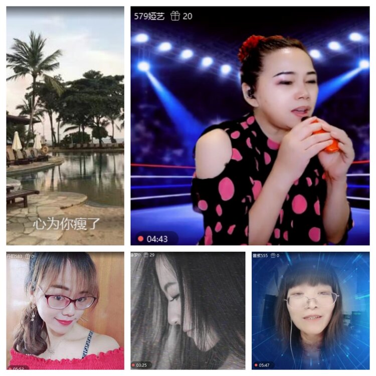 浓茶🎤V娱热点