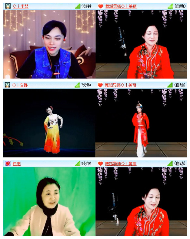 小路🎤V娱热点