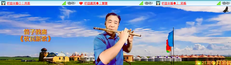 杜影🎤V娱热点