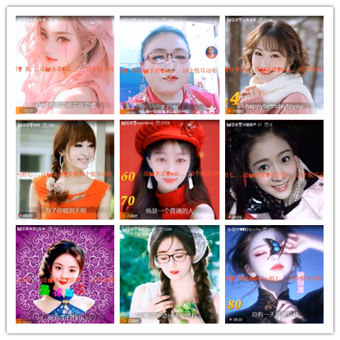 静一静🎤V娱热点