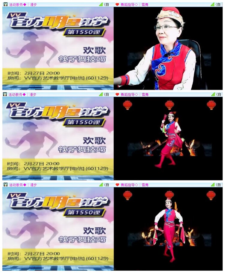 执白🎤V娱热点