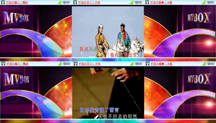 愉悦🎤V娱热点