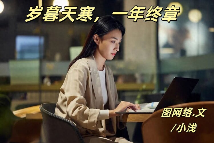 小浅🎤V娱热点