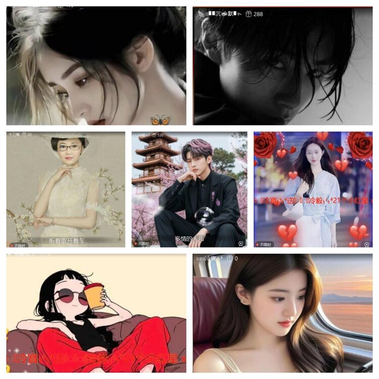 苏苏🎤V娱热点