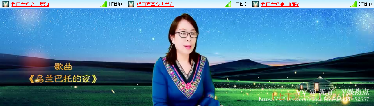 无言🎤V娱热点