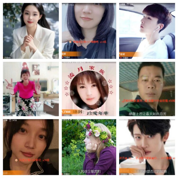 小浅🎤V娱热点