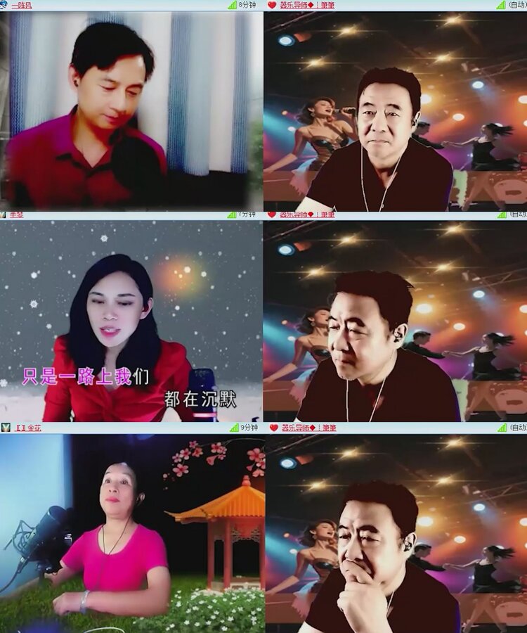 落雪🎤V娱热点