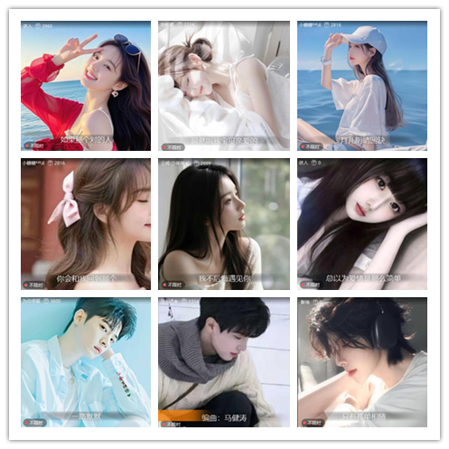 南风🎤V娱热点