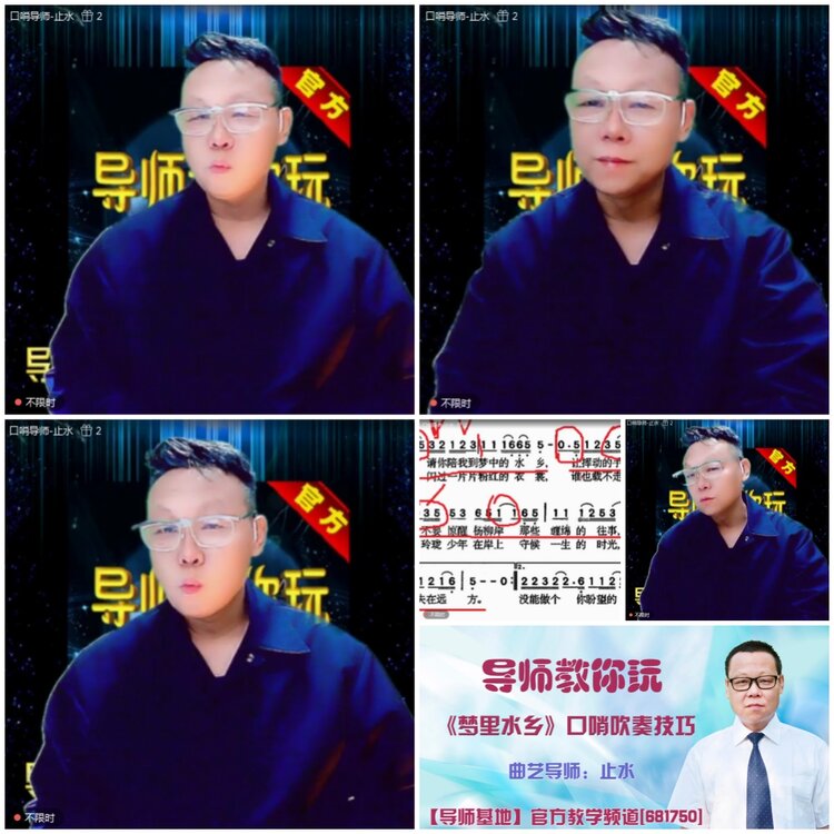 无言🎤V娱热点