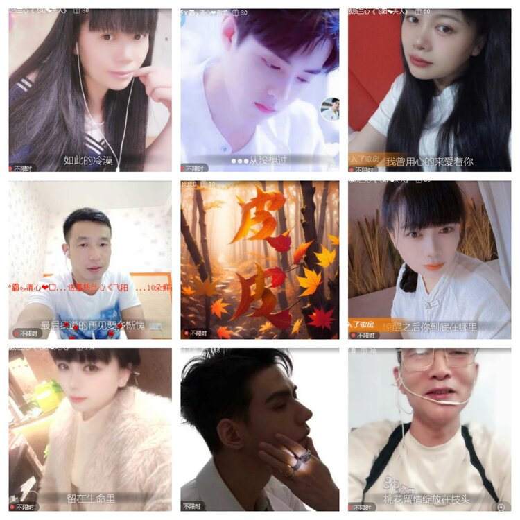 小浅🎤V娱热点