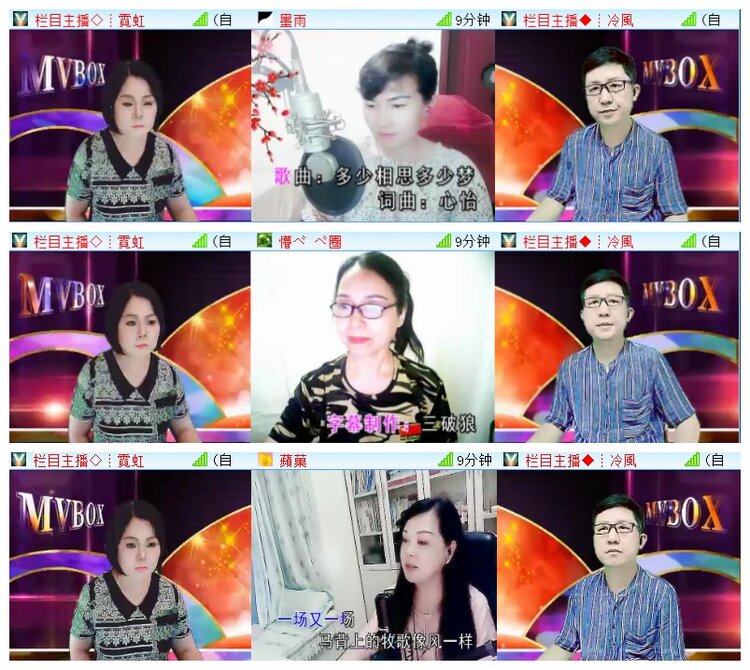 执白🎤V娱热点