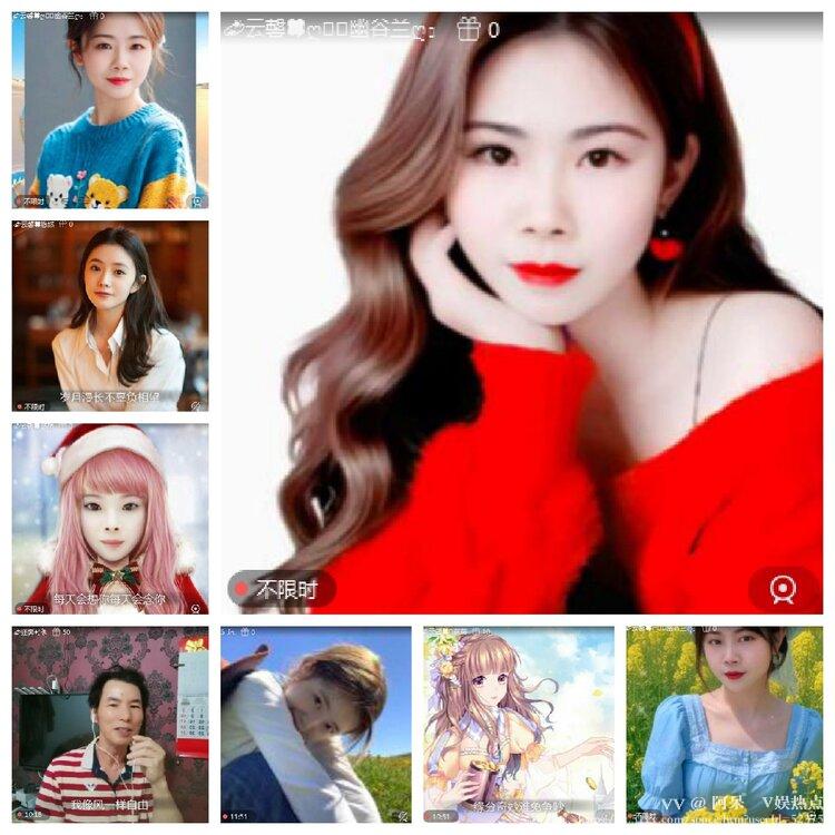 阿呆🎤V娱热点