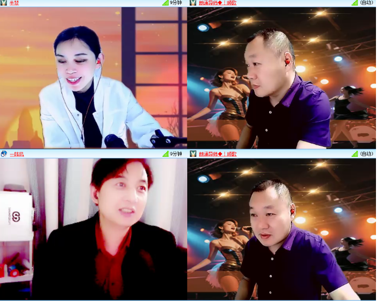 小浅🎤V娱热点