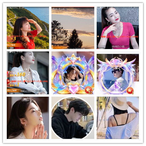 小浅🎤V娱热点