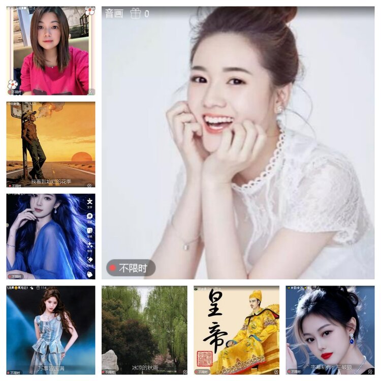 卓然🎤V娱热点