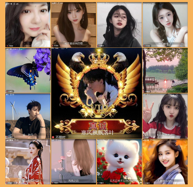 执白🎤V娱热点