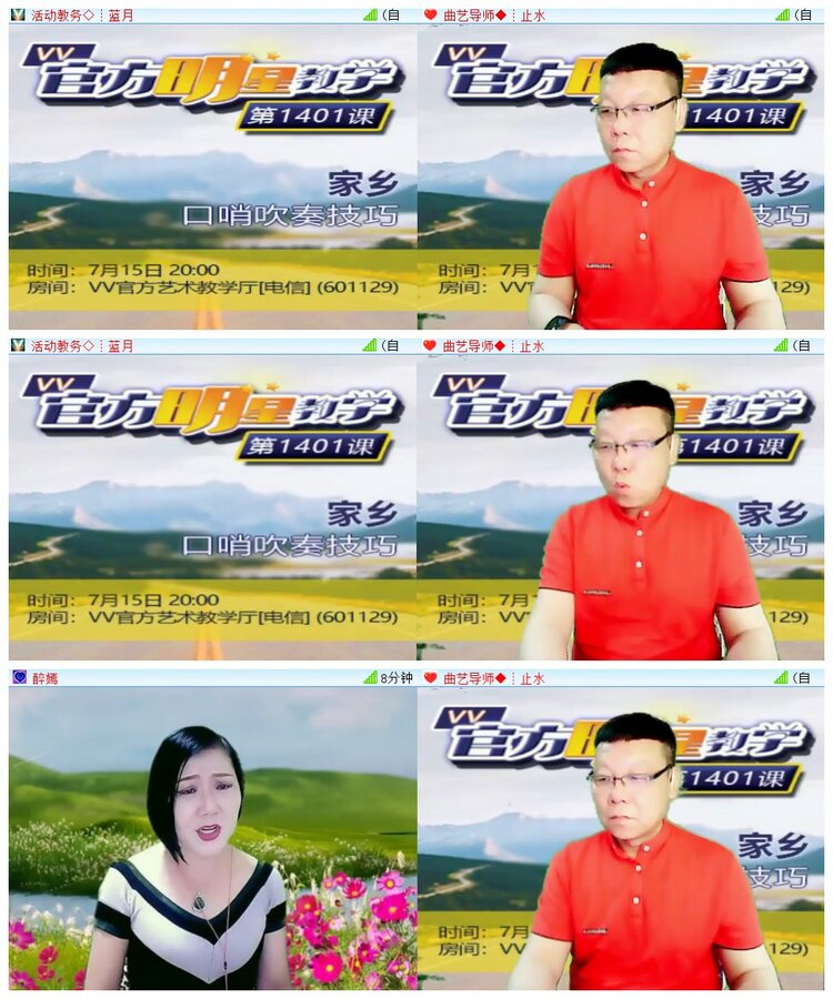 执白🎤V娱热点