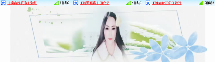 小朵🎤V娱热点
