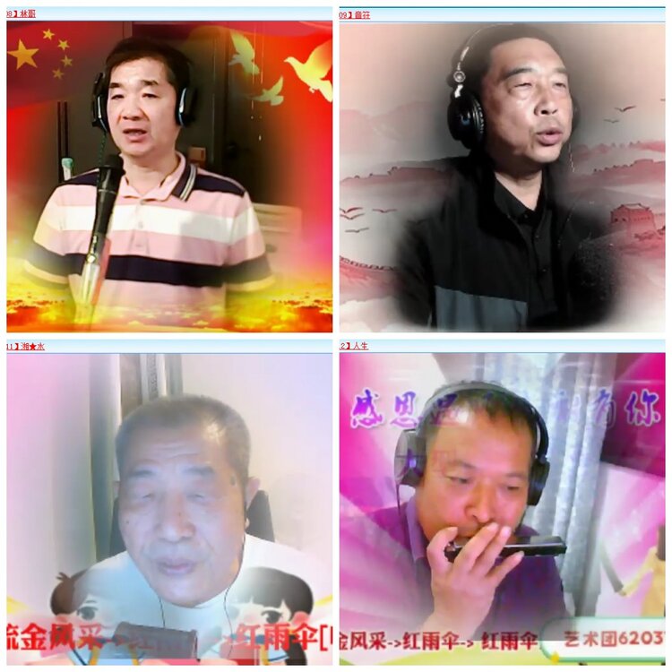 凡人🎤V娱热点