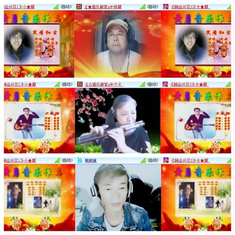 小浅🎤V娱热点