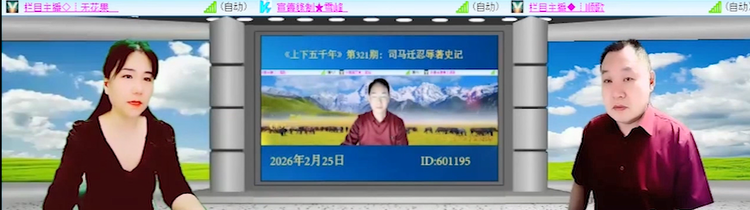 无言🎤V娱热点