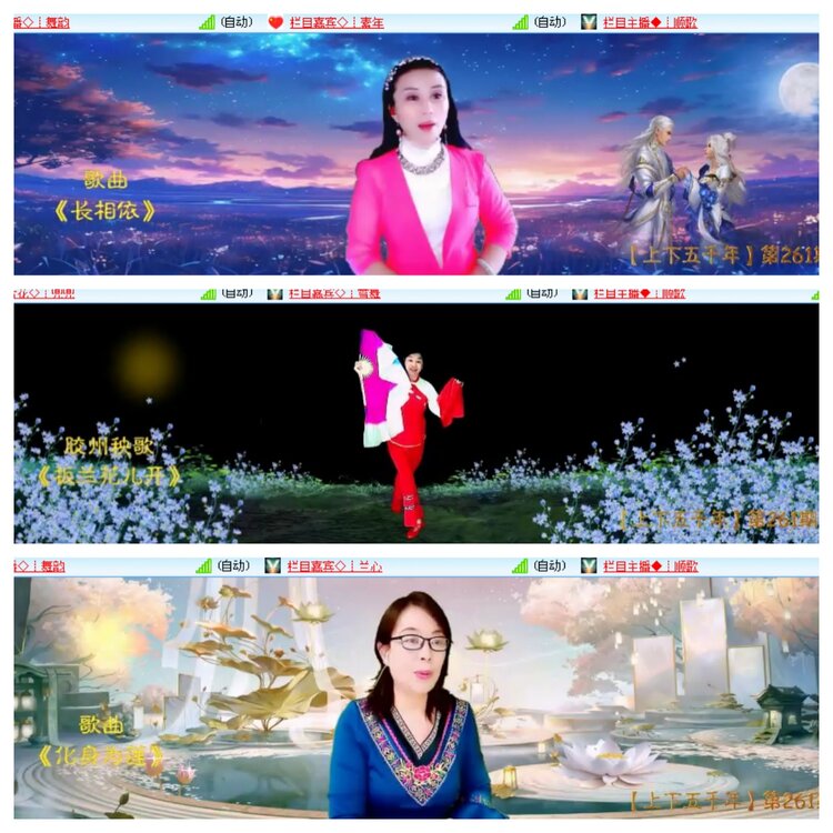 小浅🎤V娱热点