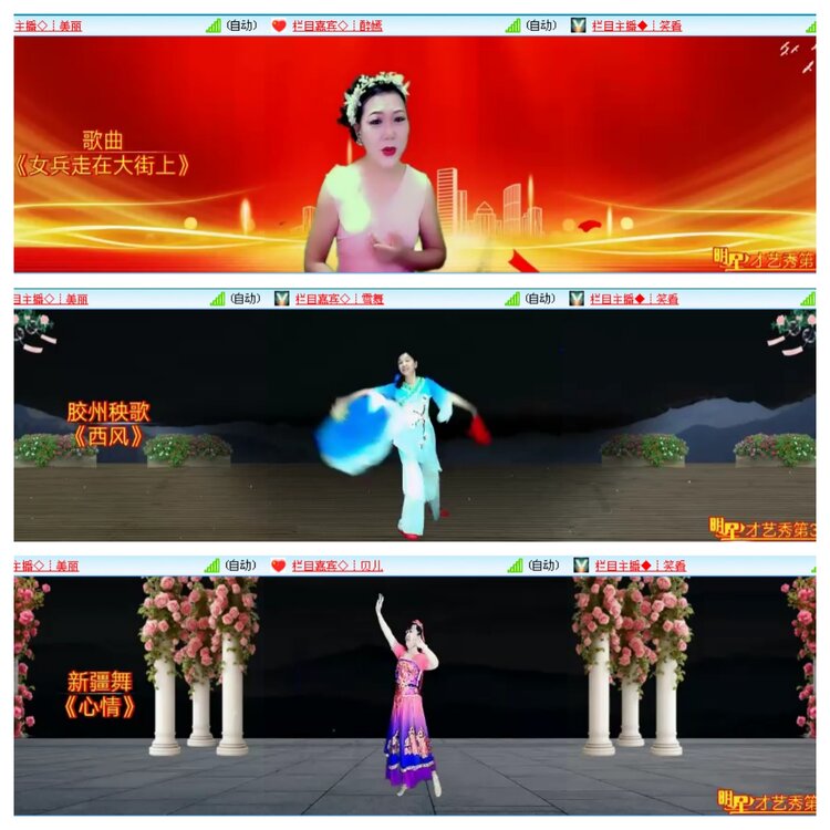 小浅🎤V娱热点