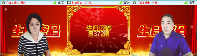 无言🎤V娱热点
