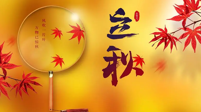 雪儿🎤V娱热点