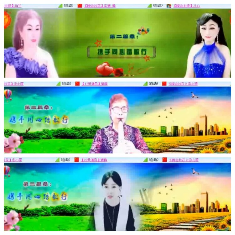 小浅🎤V娱热点