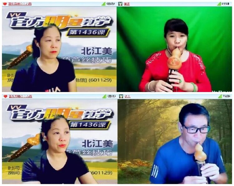 淡然🎤V娱热点