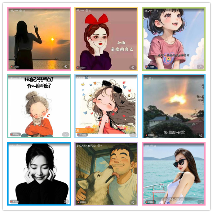 小路🎤V娱热点