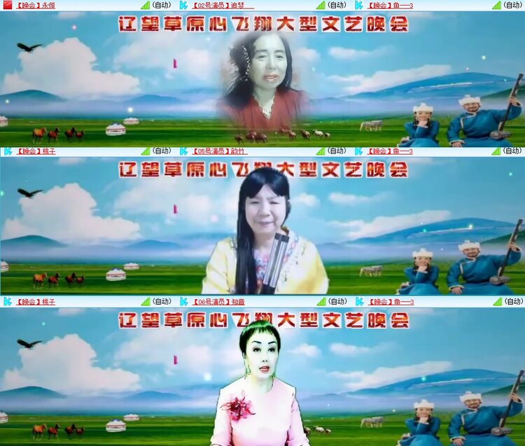 柠檬🎤V娱热点