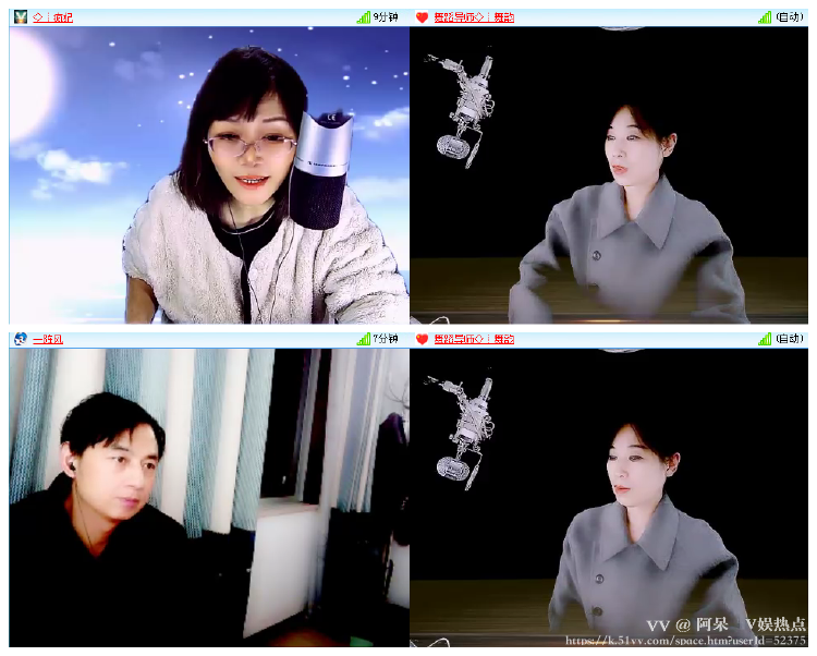 阿呆🎤V娱热点