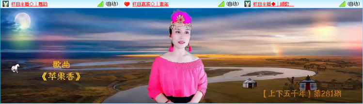 愉悦🎤V娱热点