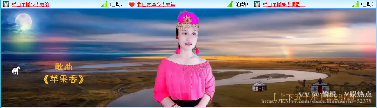 愉悦🎤V娱热点