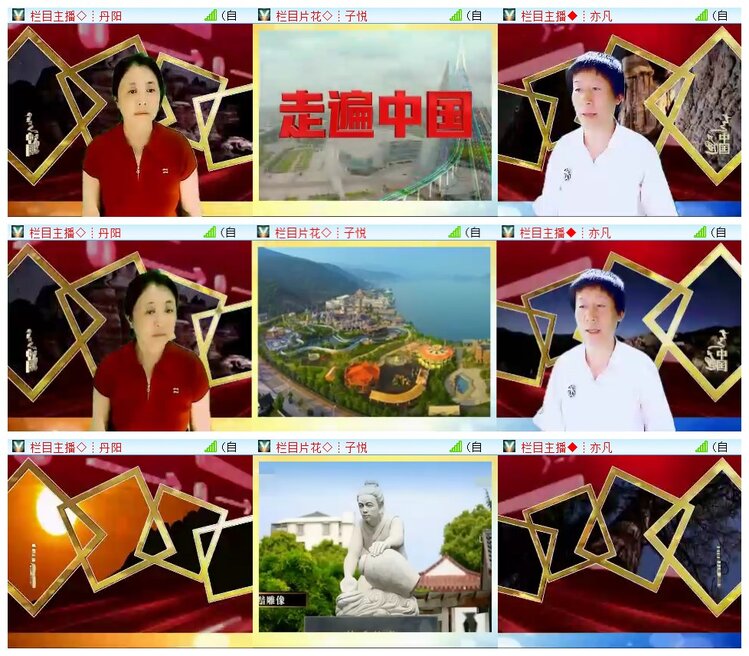 执白🎤V娱热点