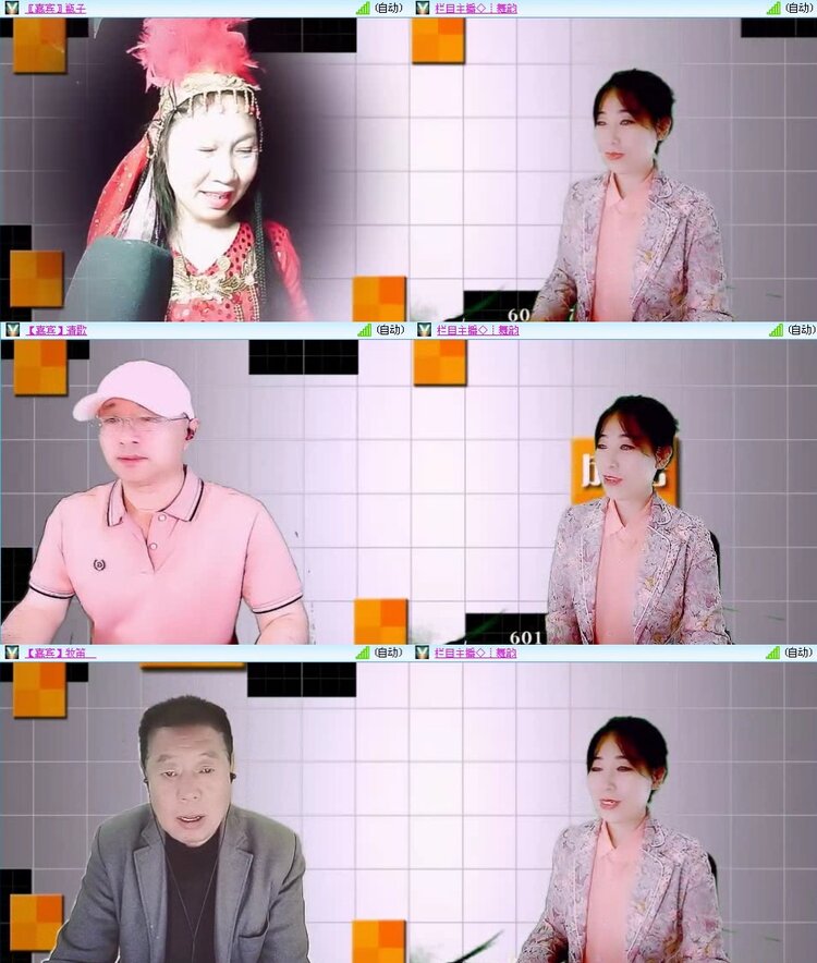 曾经🎤V娱热点